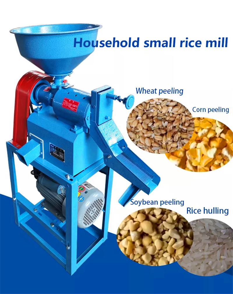 small rice mill 01.jpg