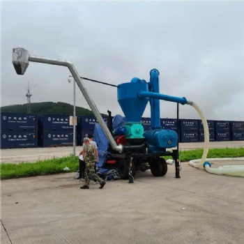 Pneumatic Grain Conveyor with Dust Removal