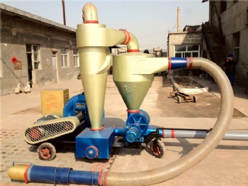 Suction Type Pneumatic Conveyor