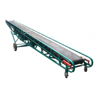 Mobile Belt Conveyor