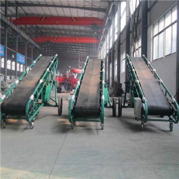 Mobile Belt Conveyor