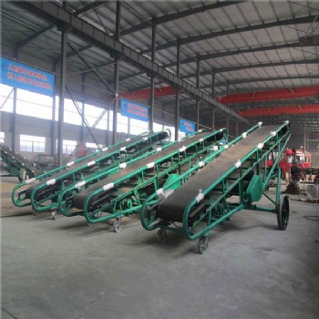 Mobile Belt Conveyor