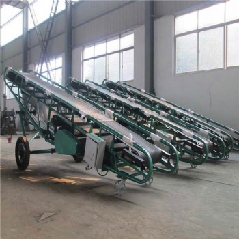 Mobile Belt Conveyor