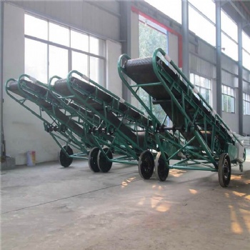 Mobile Belt Conveyor