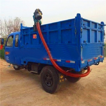 Portable Auger Grain Conveyor