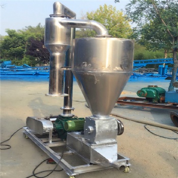 Stainless Steel Grain Suction Air Conveyor